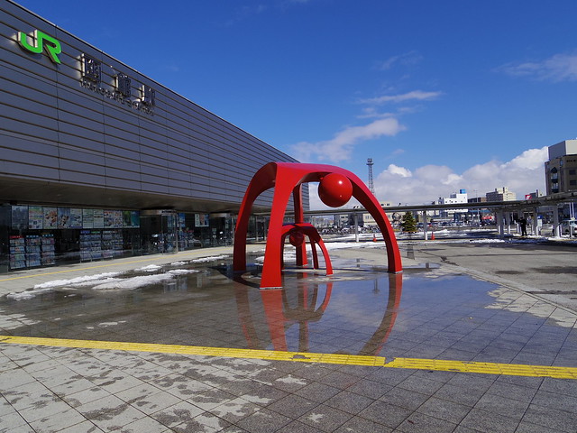 hakodate sta. and an object