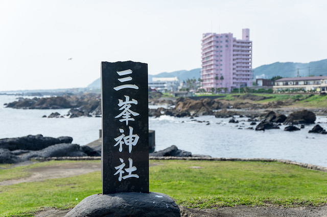 Shrine monument