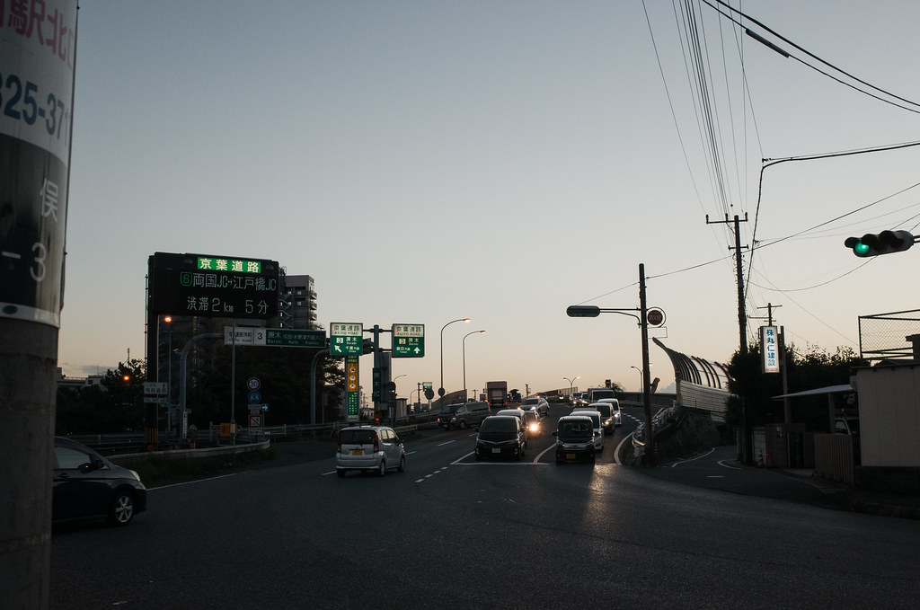 keiyo highway