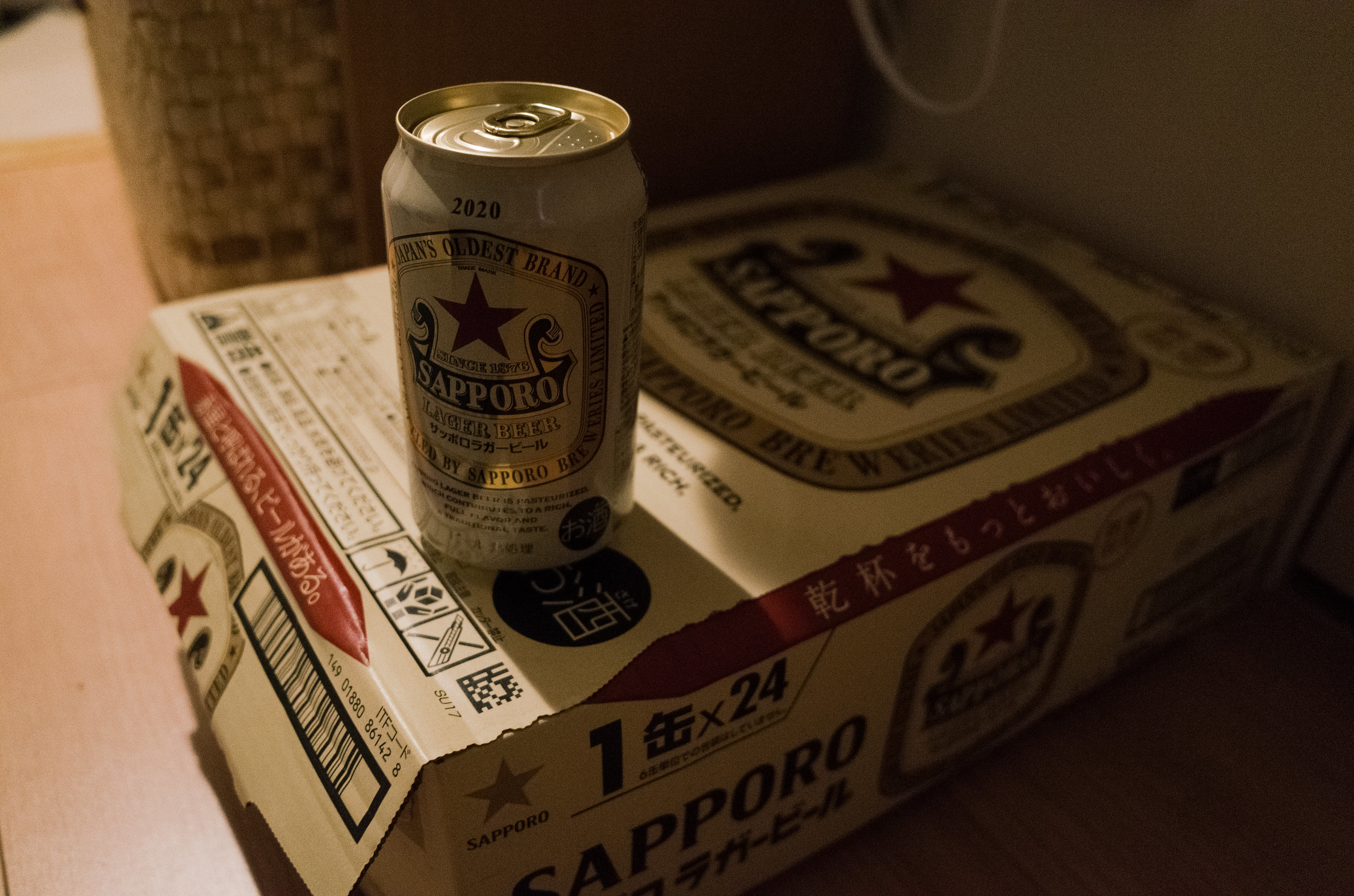 sapporo lager